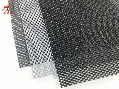 鋁合金金剛網(wǎng)