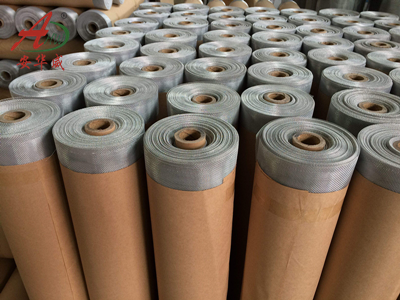 鋁鎂合金紗網(wǎng) 鋁鎂合金紗網(wǎng)